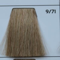 GALHCC9/71 блондин холодный