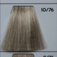 GALHCC10/76 светлый блондин коричнево-фиолетовый