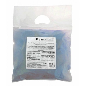 Синий с Азуленом