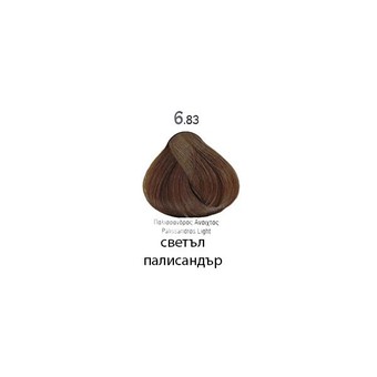 6.83