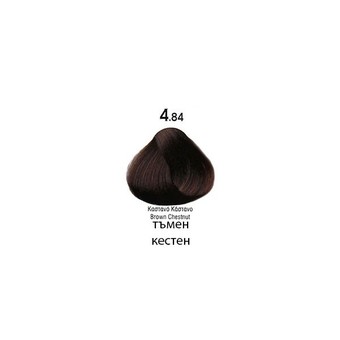 4.85