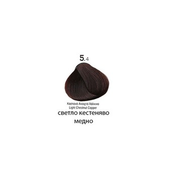5.4