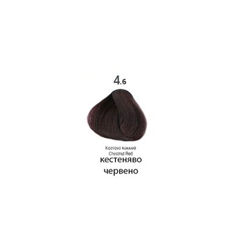 4.6