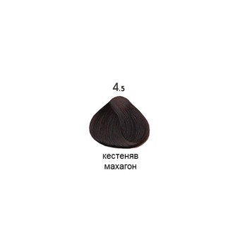 4.5