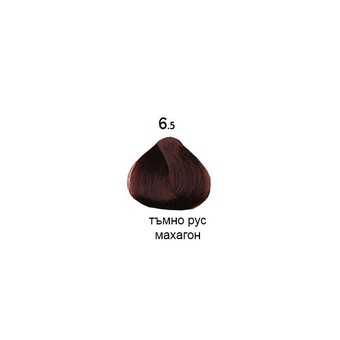 6.5