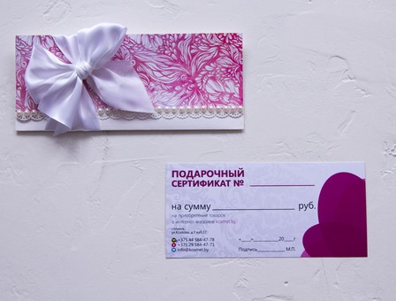 Цветочное настроение