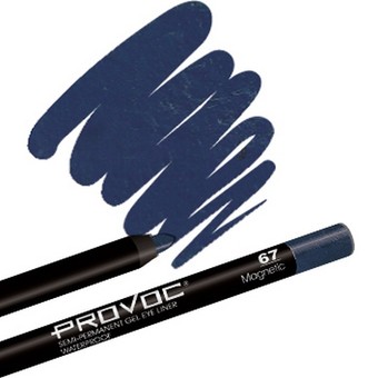 67 темно-сапфировый