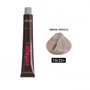 10/22+ Очень светлый блонд интенсивный фиолетовый яркий