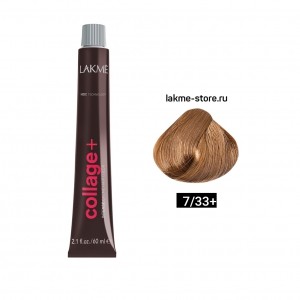 7/33+ Средний блондин интенсивный золотистый яркий