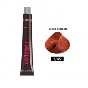 7/45+ Средний блондин интенсивный медно-махагоновый