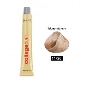 11/20 Суперосветляющий фиолетовый блондин