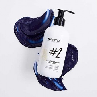 JUNO (ДЖУНО) Нейтрализатор желтого оттенка (от 8 уровня и выше)