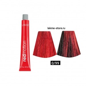 0/99 Красный яркий