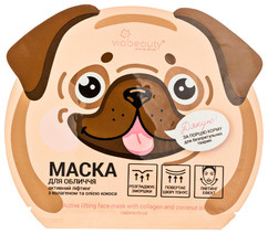 Тканевая маска для лица Активный Лифтинг с коллагеном и маслом кокоса"Собака" VIABEAUTY 