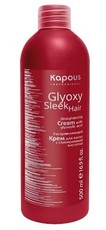 Распрямляющий крем для волос с глиоксиловой кислотой серии "GlyoxySleek Hair" Kapous