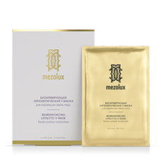 Биоармирующая липолитическая V-маска для коррекции овала лица № 4 LIBREDERM MEZOLUX