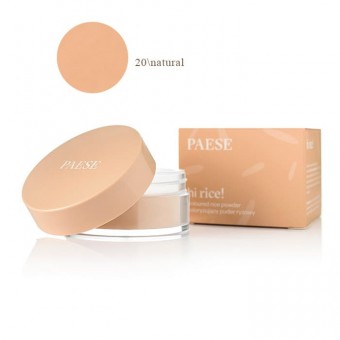 т.20 - натуральный 