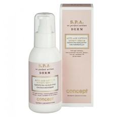 Сыворотка-концентрат омолаживающая (Anti-age Lifting Effect serum) S.P.A. DERM Concept 