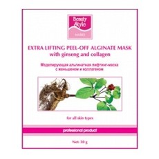 Моделирующая коллагеновая лифтинг-маска с экстрактом женьшеня BEAUTY STYLE