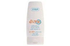 Крем для лица антиоксидант c витамином С SPF 50+ ZIAJA Sun 