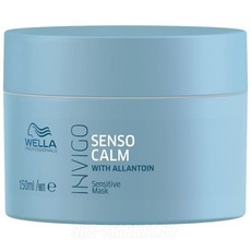 Маска для чувствительной кожи головы с аллантоином SENSO CALM INVIGO Balance WELLA