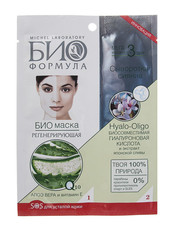 Био-маска для лица регенерирующая Michel Laboratory