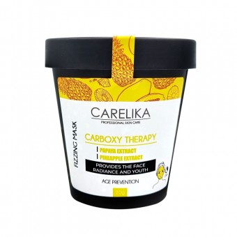 баночка 20 г