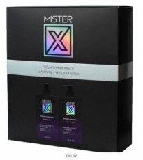 Подарочный набор № 1 "Mister X", 500г в составе: Шампунь для мужчин sensitive skin 250г; Мужской гель для душа sensitive skin, 250 г Liv Delano 