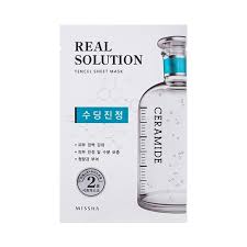 Гелевая маска для лица MISSHA Real Solution Tencel Sheet Mask (Soothing), 2уп