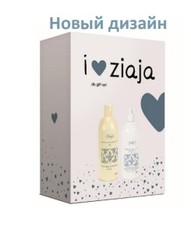 Набор подарочный "Протеины шелка" (крем-мыло для душа, лосьон для тела) Ziaja