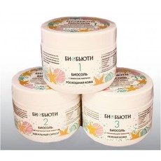 Соль Биобьюти №2 "Идеальный силуэт" с антицеллюлитным эффектом