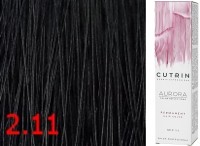 2.11 Спектролит