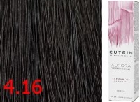 4.16 Темный камень