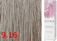 9.16 Позолота