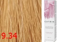 9.34 Очень светлая золотая медь