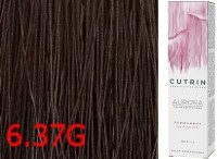 6.37G Золотое дерево