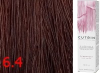 6.4 Медный блондин