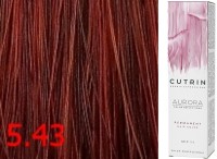 5.43 Светло-коричневое медное золото