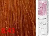 8.43 Светлое медное золото