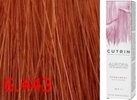 6.443 Облепиха