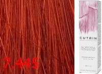 7.445 Красная смородина