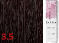 3.5 Темная ночь