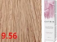 9.56 Сладкая ночь