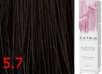 5.7 Светлый кофейно-коричневый