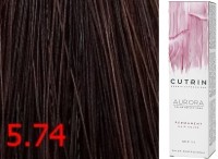 5.74 Шоколадное печенье