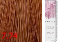 7.74 Булочка с корицей