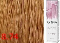 8.74 Карамель