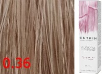 0.36 Холодный песок