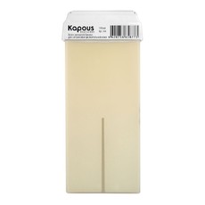 Жирорастворимый воск для загорелой и чувствительной кожи с широким роликом в картридже Kapous 