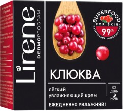 Легкий увлажняющий крем со 100% клюквенной водой 50 мл Lirene 